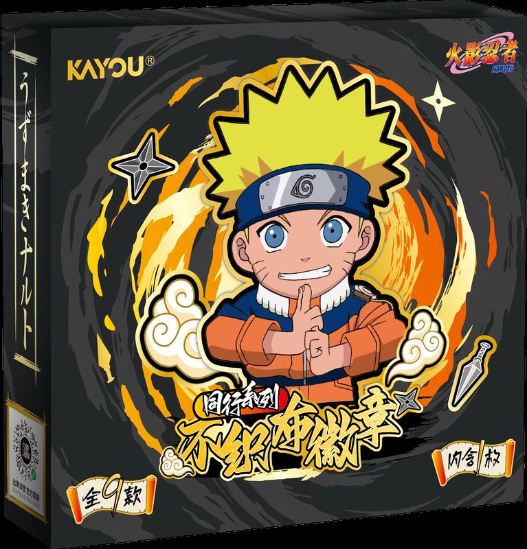 KAYOU 火影忍者少年篇-同行系列-不织布徽章